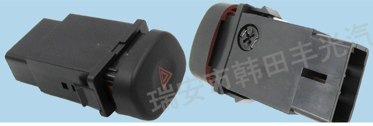 Factory direct sales, suitable for Hyundai Kia hazard signal light switch, double flash warning button, car warning light 93790-22000 pic 4