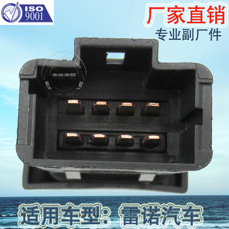 按钮开关实物图
