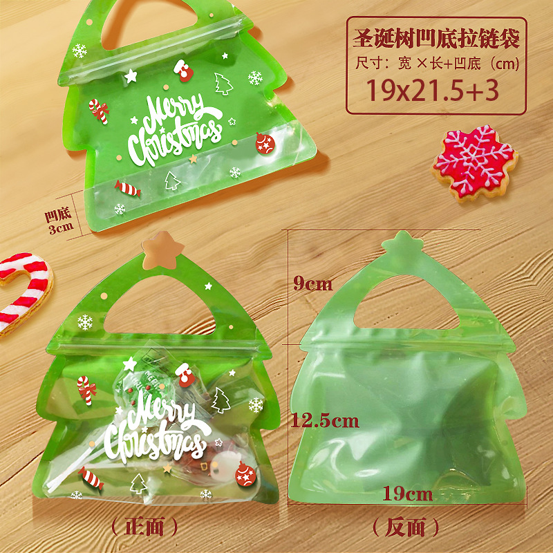 创意圣诞树礼品袋可爱卡通糖果零食包装袋圣诞节送礼礼物袋子手提详情图3