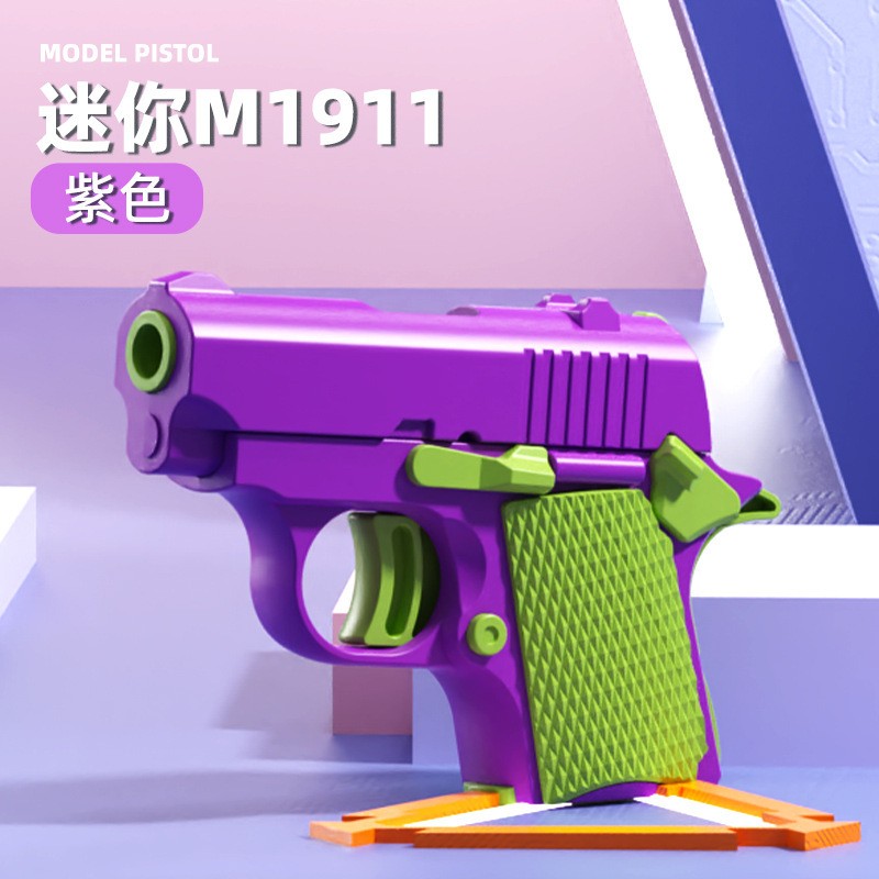 230711玩具枪萝卜枪（M1911）解压拼装塑料玩具枪多色塑料萝卜枪萝卜刀详情图1