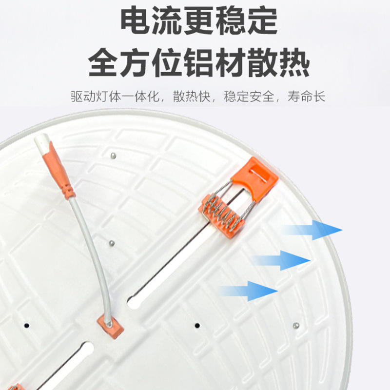 Led Bezel-Less Panel Light Free Hole Embedded Downlight Round Adjustable Ceiling Hole Light In Living Room details Picture