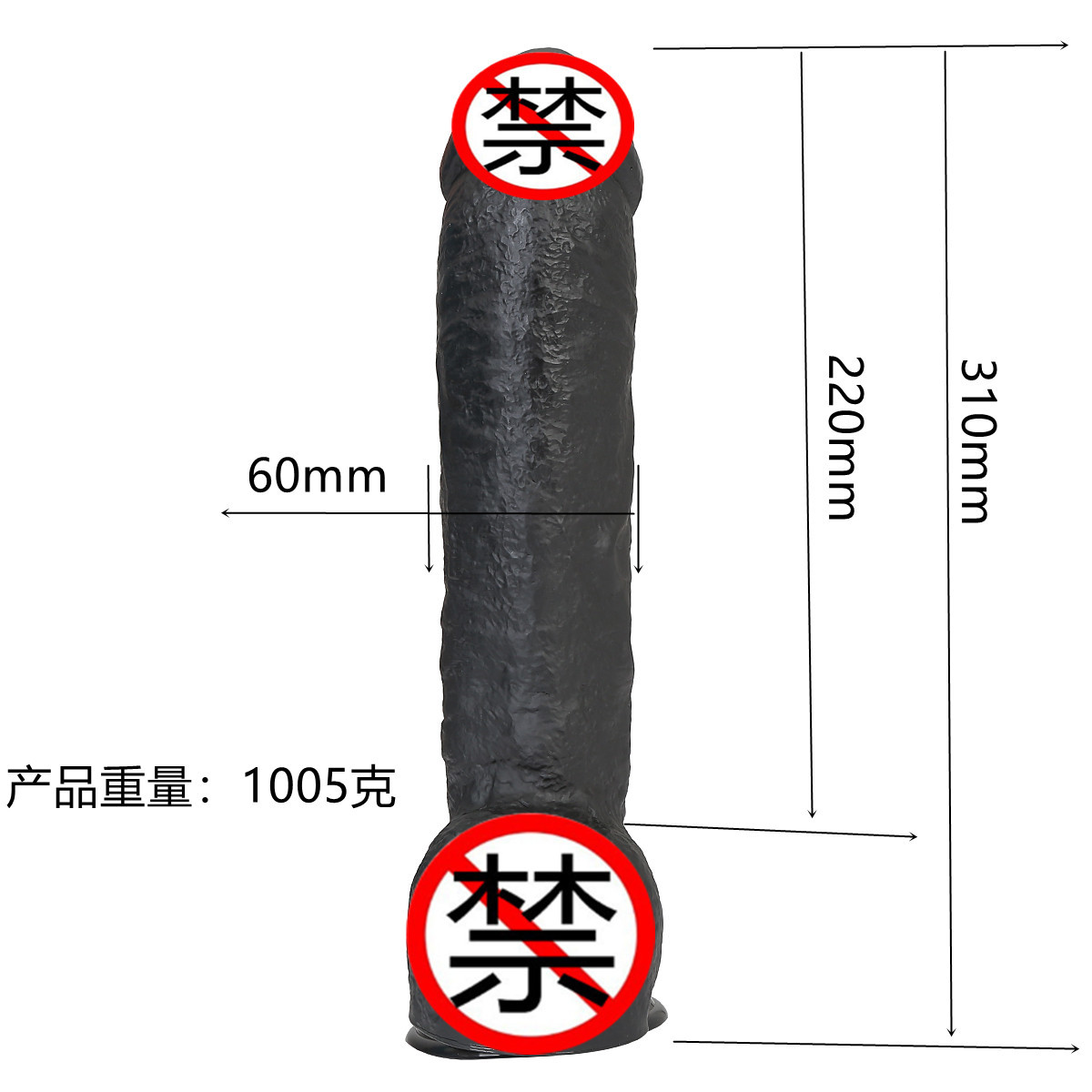 情趣用品/按摩器/按摩器细节图