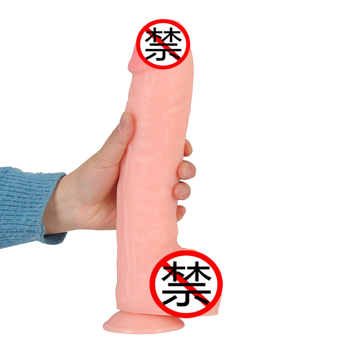 外贸欧洲荷兰成人用品超大仿真肛塞超粗女用品假jj情趣用品详情9