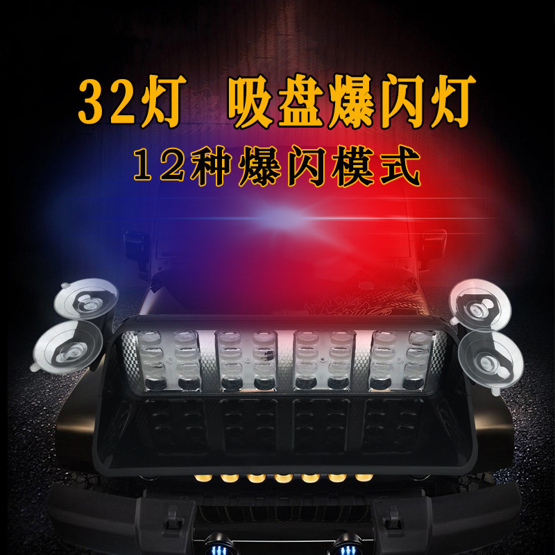 交通警示灯实物图