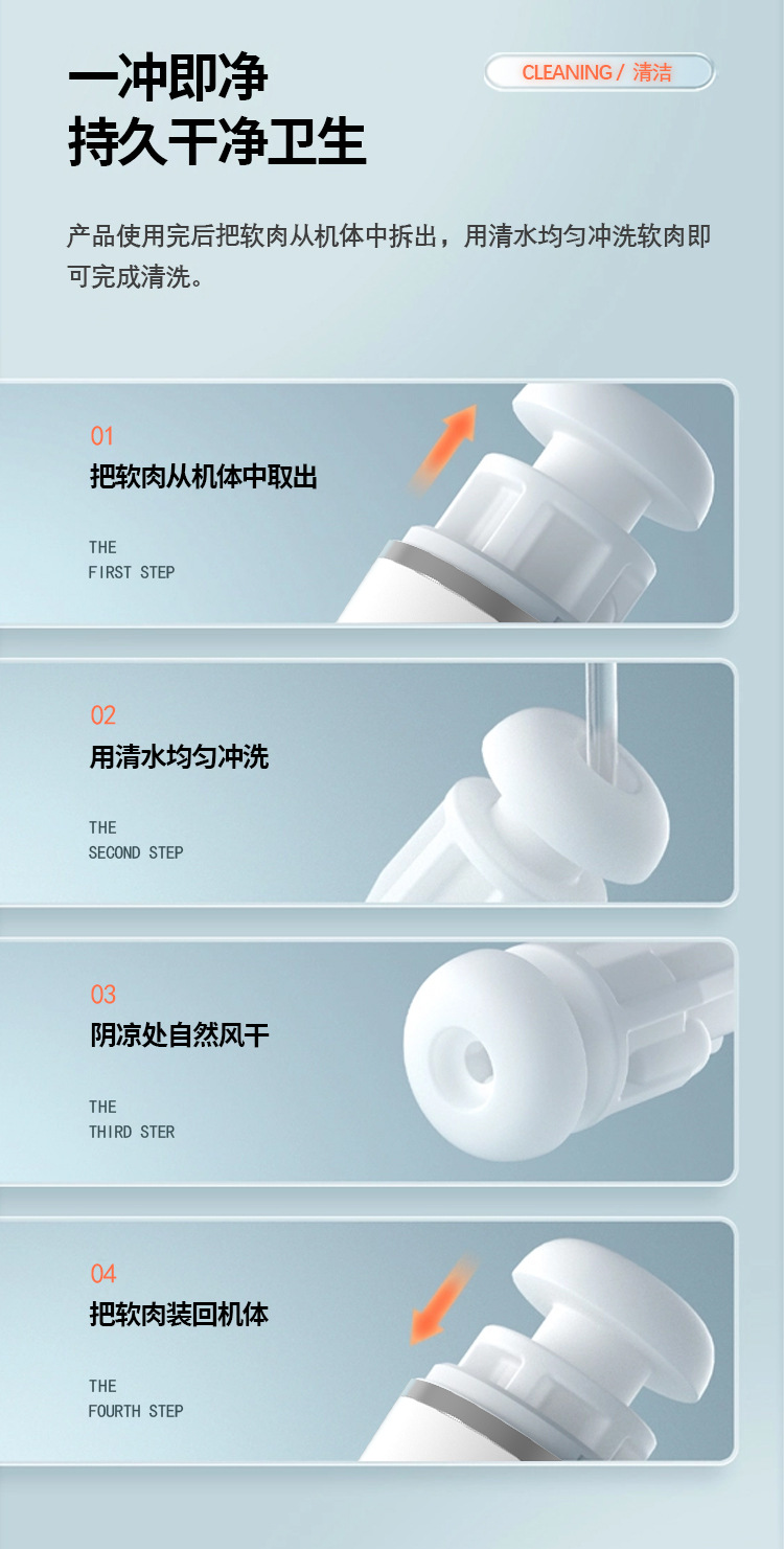 The heating intelligent counting fully automatic aircraft cup male exercise device is a Syrian adult sex toy pic 20