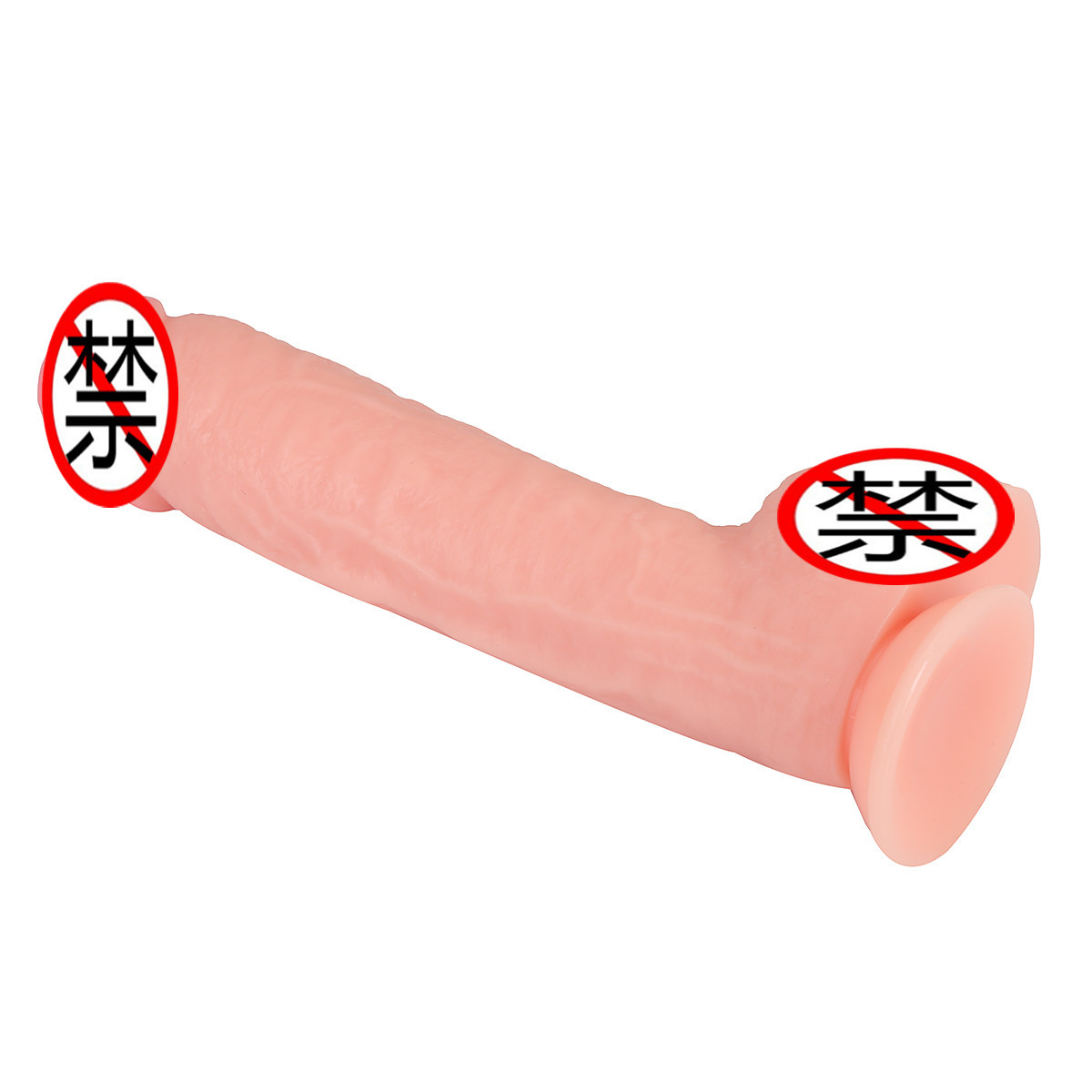 外贸欧洲荷兰成人用品超大仿真肛塞超粗女用品假jj情趣用品详情10