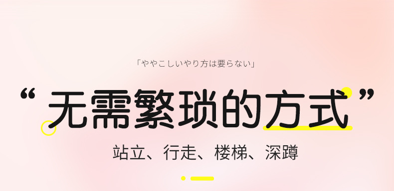 新款女性产后恢复锻炼器缩护阴球情趣性用品外贸欧美丹麦成人玩具详情7