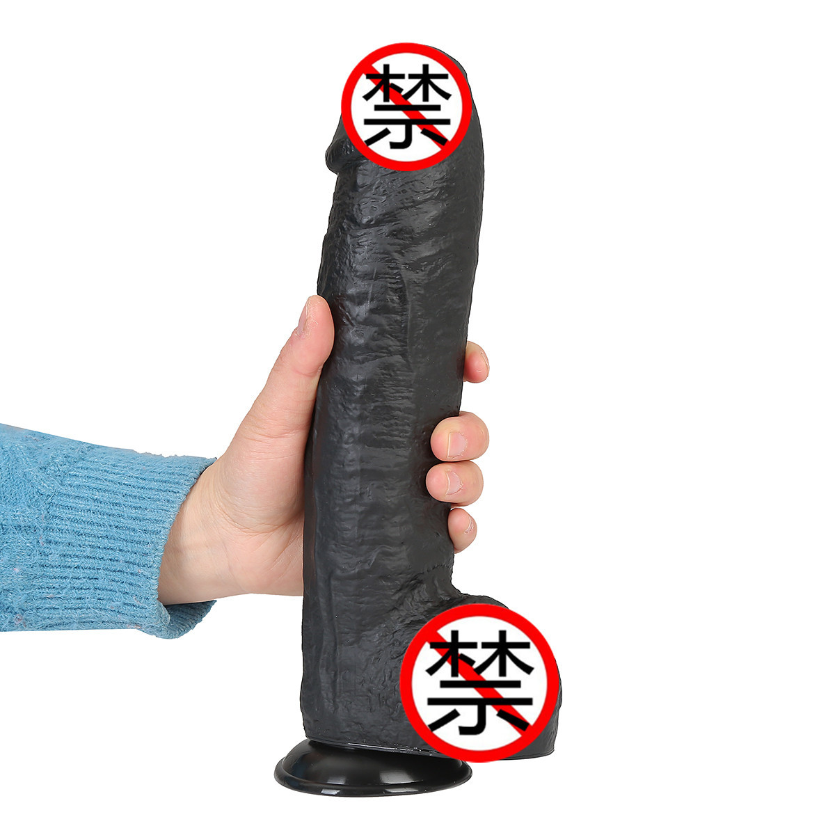 外贸欧洲荷兰成人用品超大仿真肛塞超粗女用品假jj情趣用品详情5