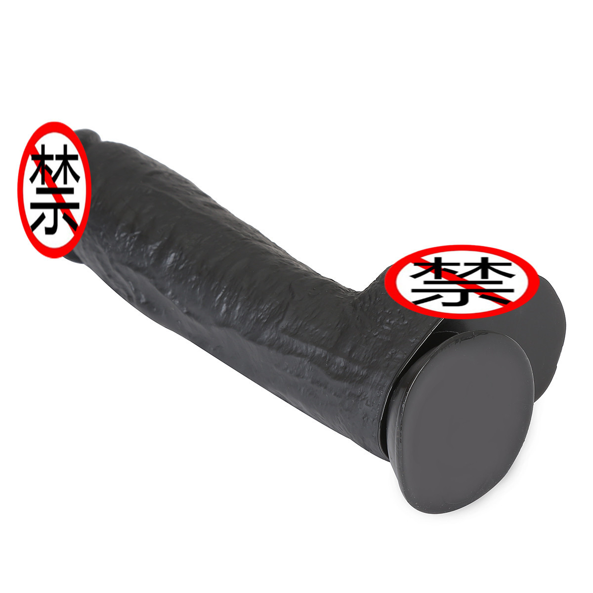 外贸欧洲荷兰成人用品超大仿真肛塞超粗女用品假jj情趣用品详情6