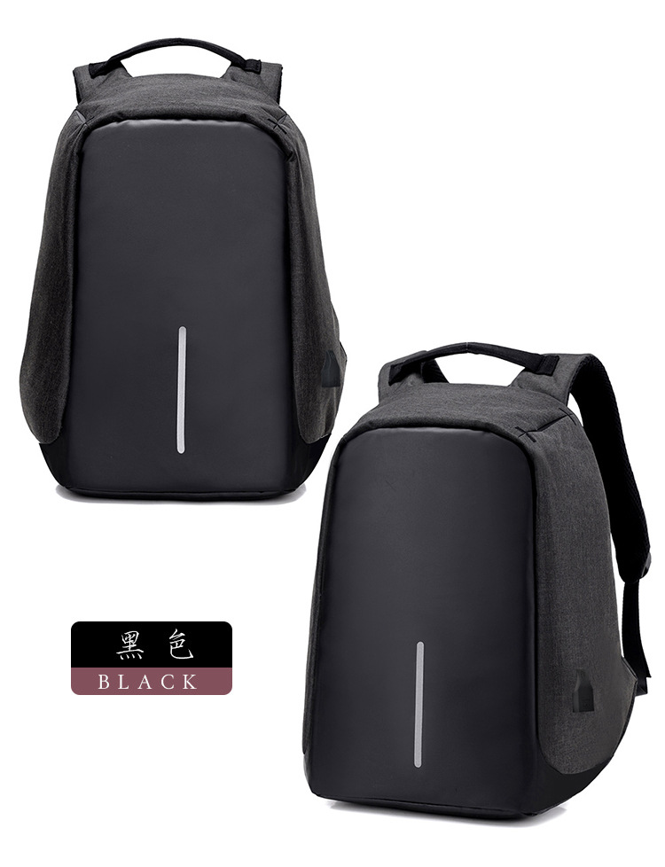 时尚百搭大容量双肩背包多功能智能充电笔记本包休闲旅游背包详情6