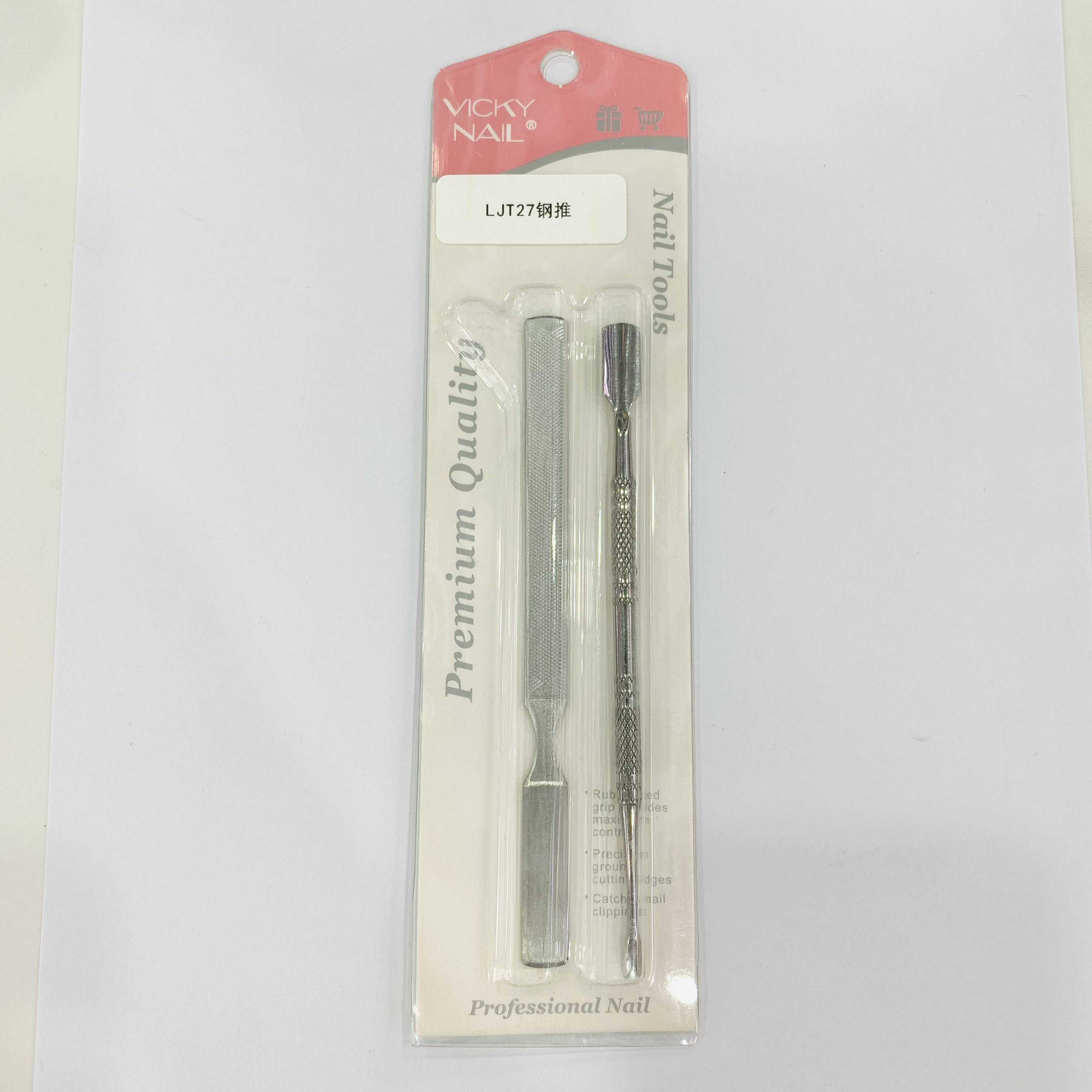 LJT27 stainless steel push-off nail polish remover rubber double-head push-off nail nail tool