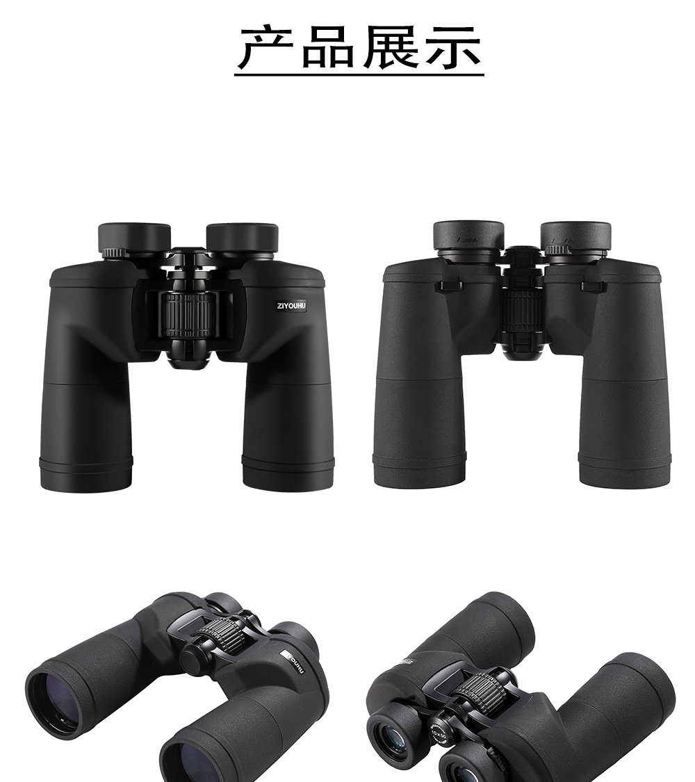 Free Tiger TN10x50 binocular dedicated telescope high-magnification high-definition professional outdoor portable mobile phone photography pic 17