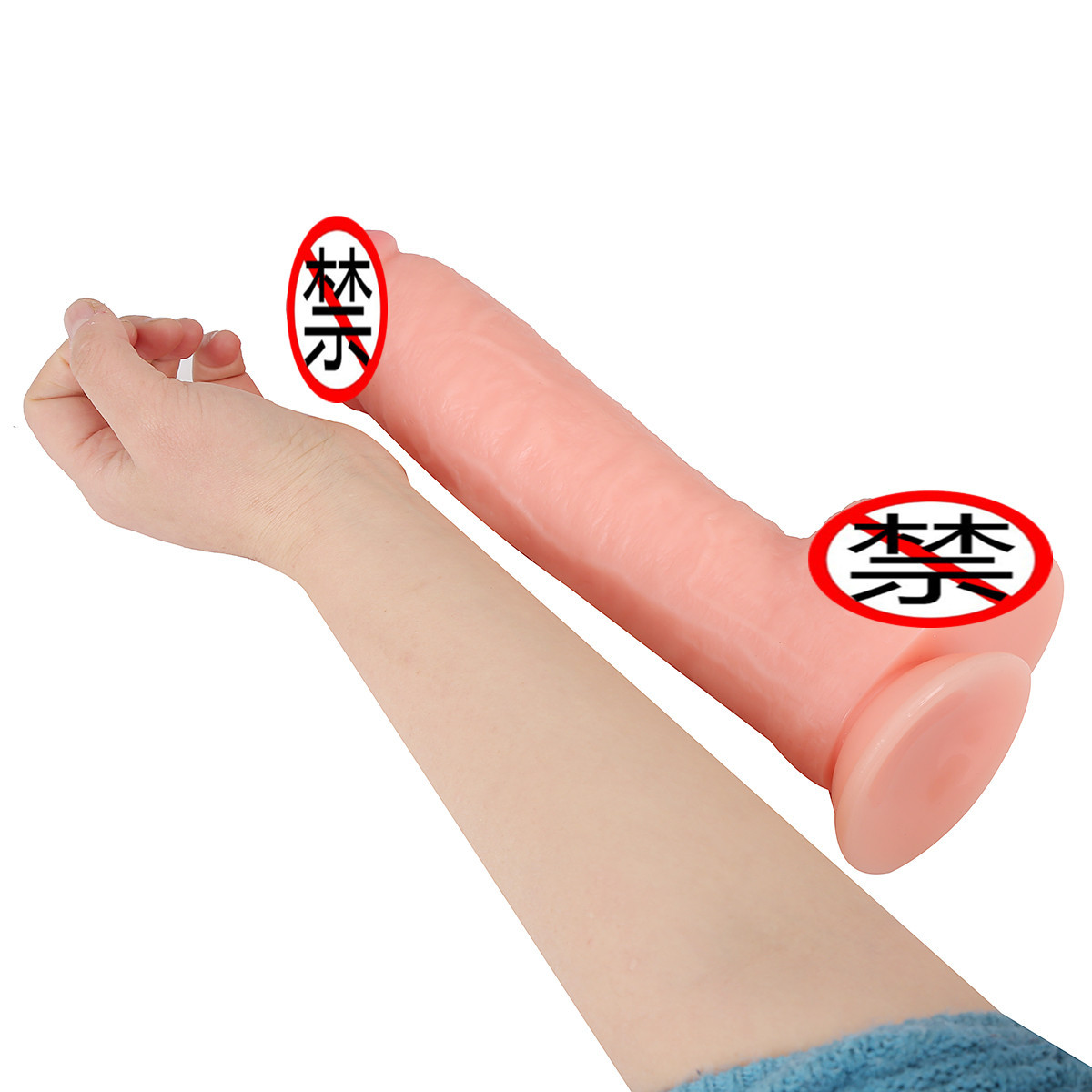 外贸欧洲荷兰成人用品超大仿真肛塞超粗女用品假jj情趣用品详情11