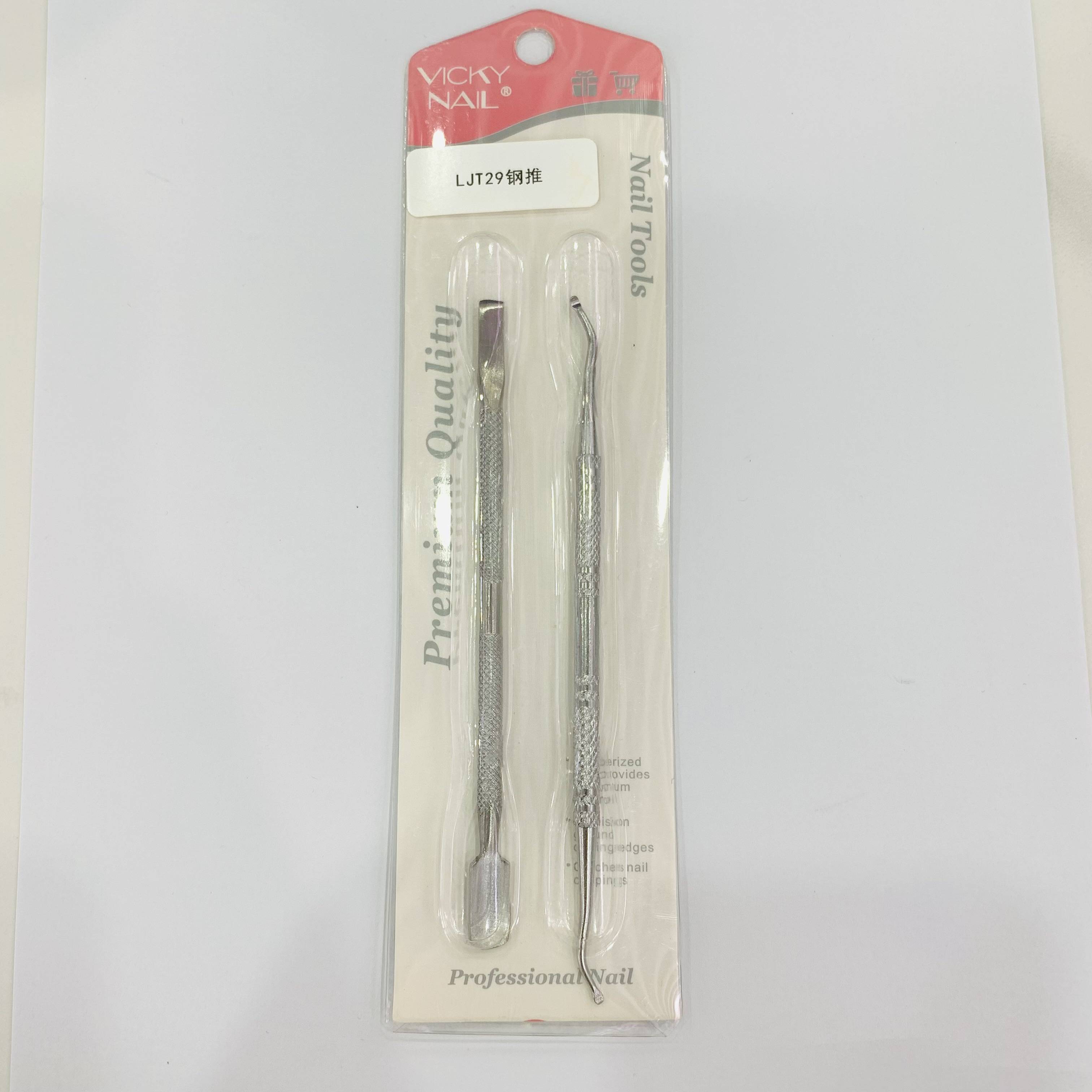 LJT29 stainless steel push-off nail polish remover rubber double-head push-off nail nail tool