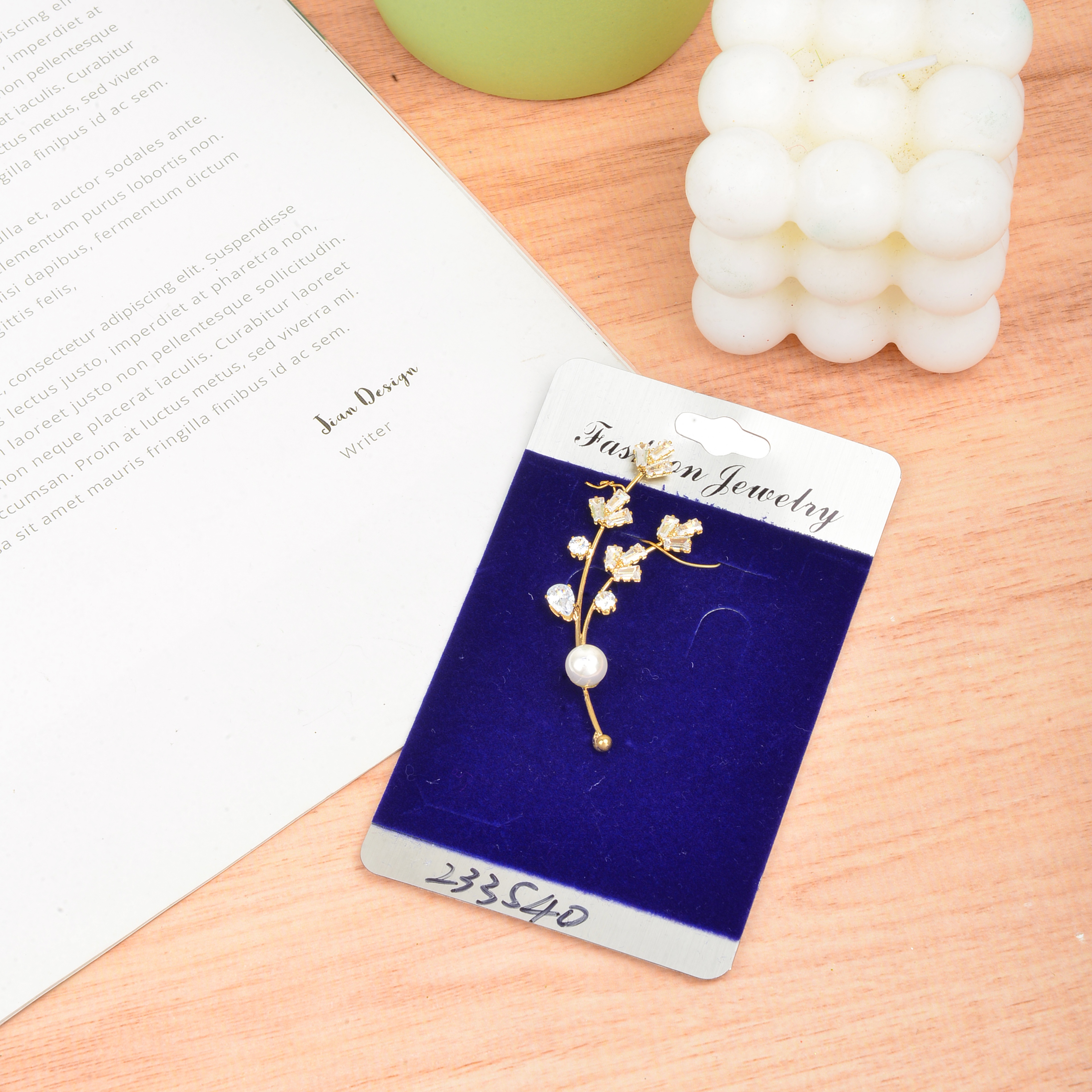 2023年网络爆款    路易欧帝时尚、个性、美观、舒适韩版新款 2023款产 品    上市