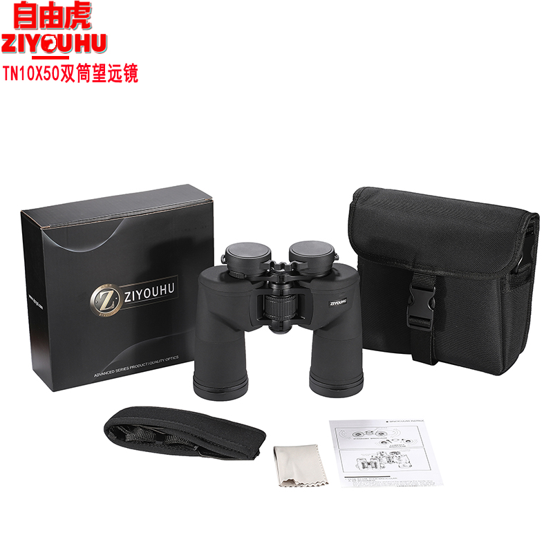 Free Tiger TN10x50 binocular dedicated telescope high-magnification high-definition professional outdoor portable mobile phone photography Specification image
