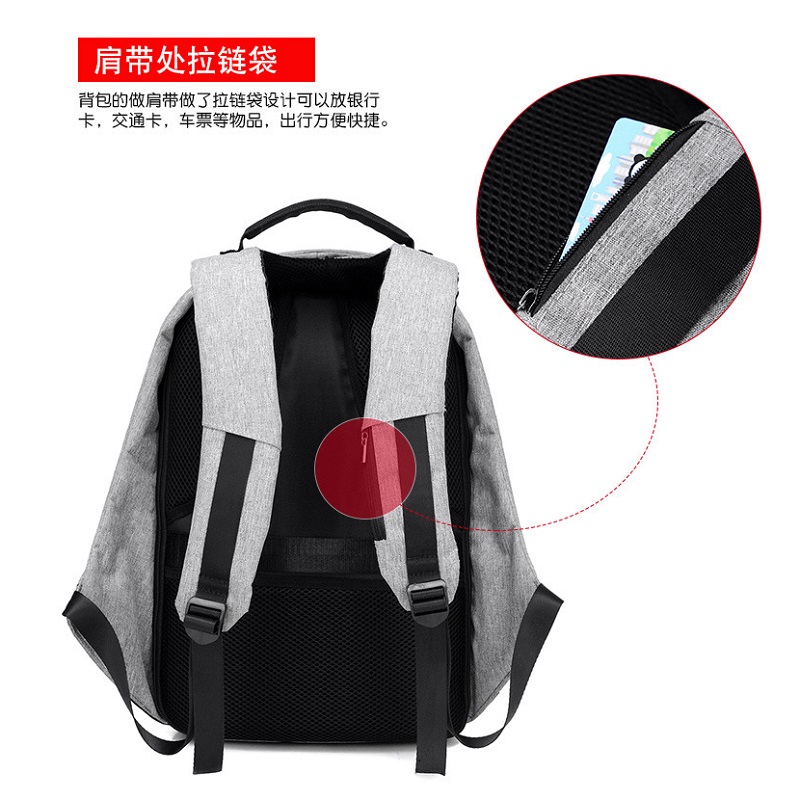 时尚百搭大容量双肩背包多功能智能充电笔记本包休闲旅游背包详情图2