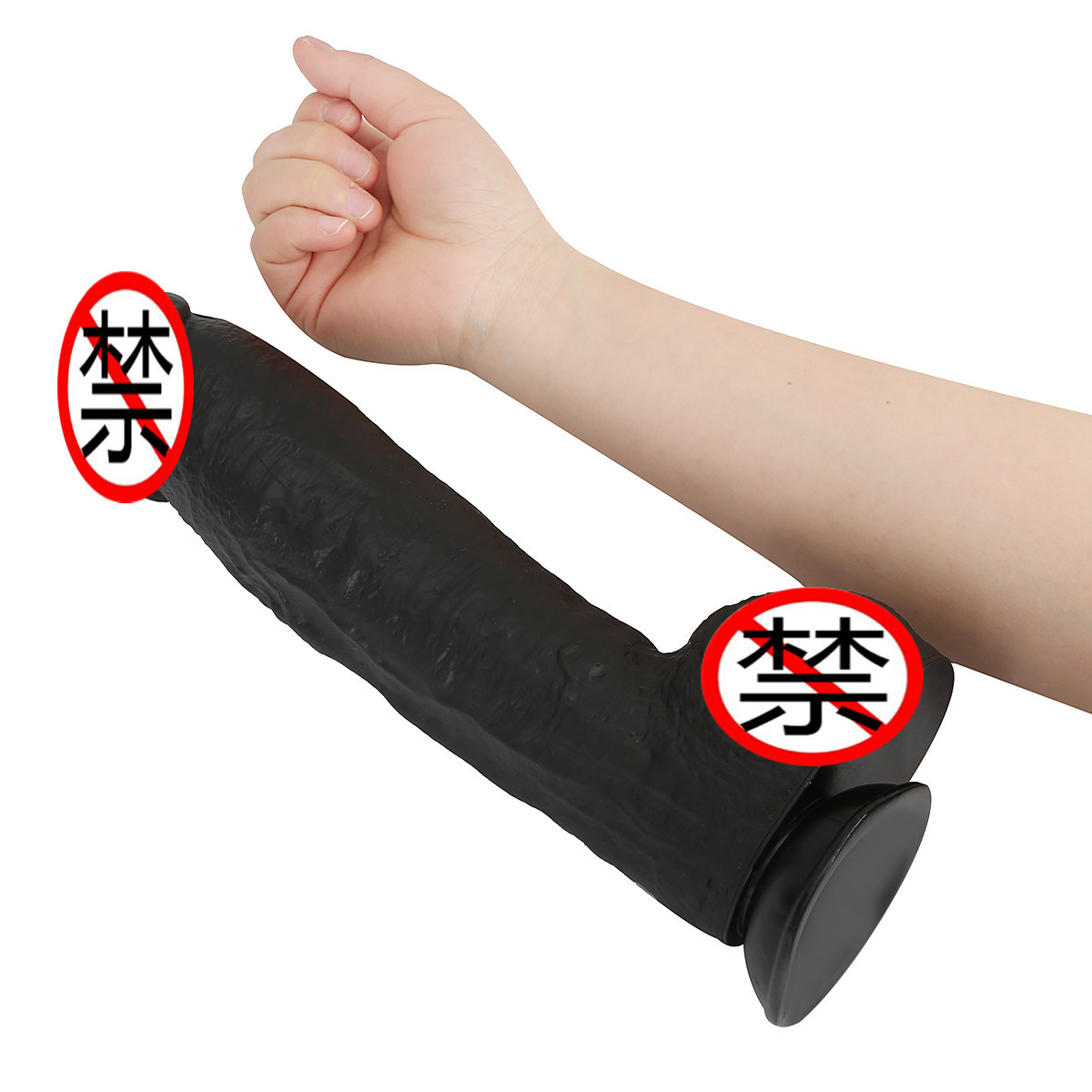 外贸欧洲荷兰成人用品超大仿真肛塞超粗女用品假jj情趣用品