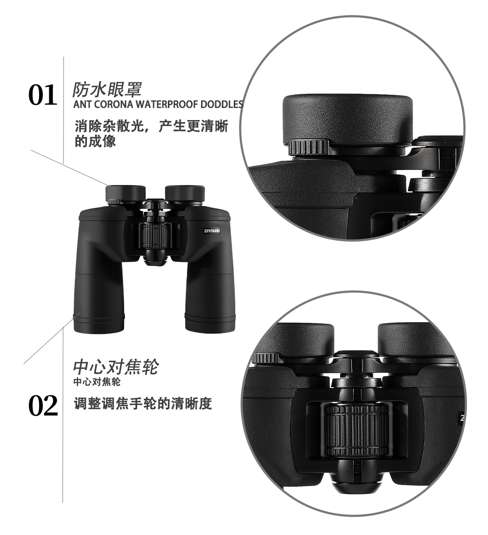 Free Tiger TN10x50 binocular dedicated telescope high-magnification high-definition professional outdoor portable mobile phone photography pic 12