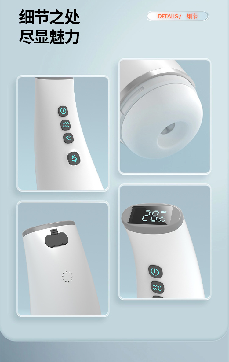 The heating intelligent counting fully automatic aircraft cup male exercise device is a Syrian adult sex toy pic 21