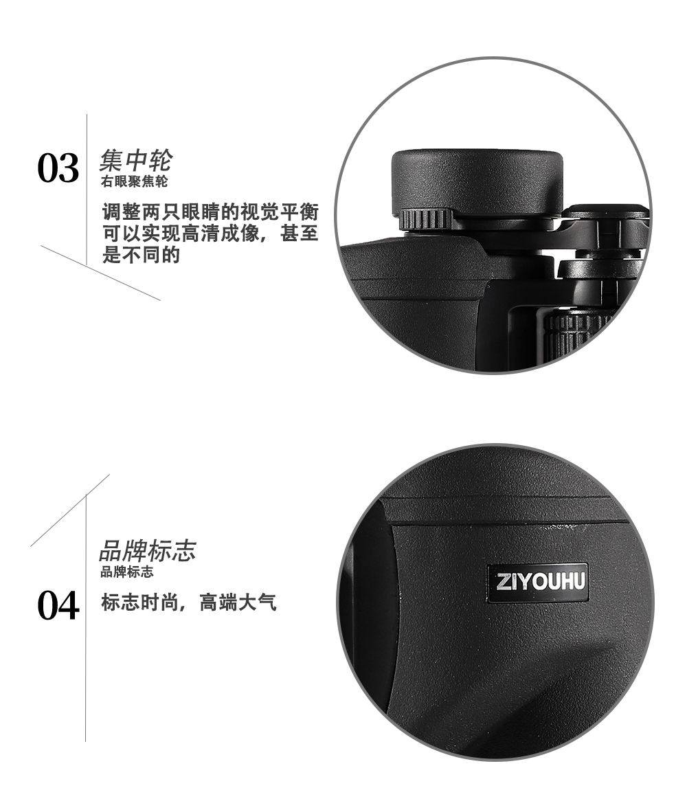 Free Tiger TN10x50 binocular dedicated telescope high-magnification high-definition professional outdoor portable mobile phone photography pic 13