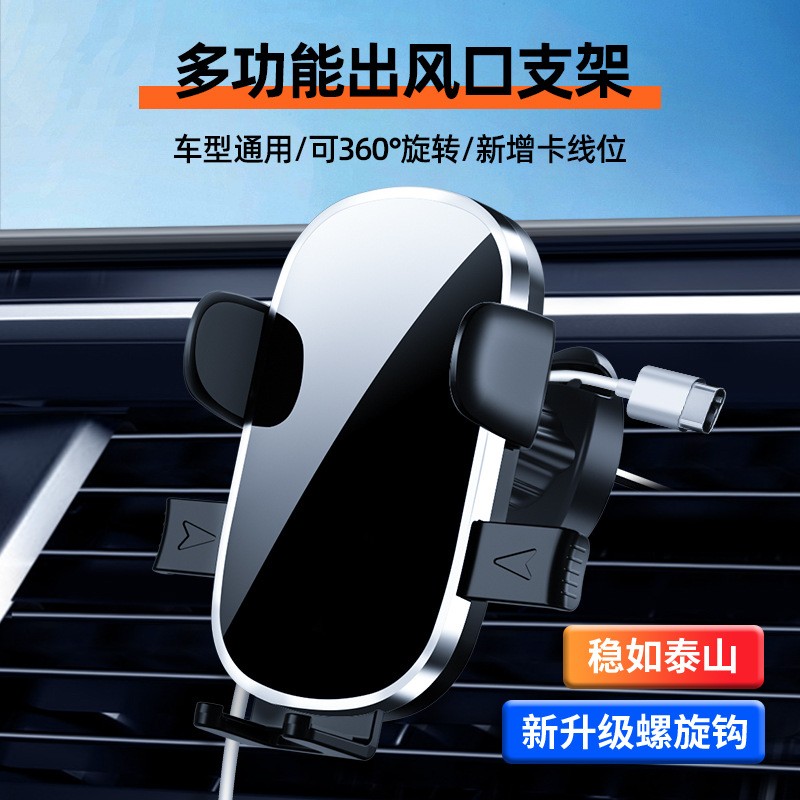 FG-18 mirror, rotary hook Plastic gravity mobile phone stand outlet mobile phone stand Car mobile phone stand Car outlet mobile phone stand clip