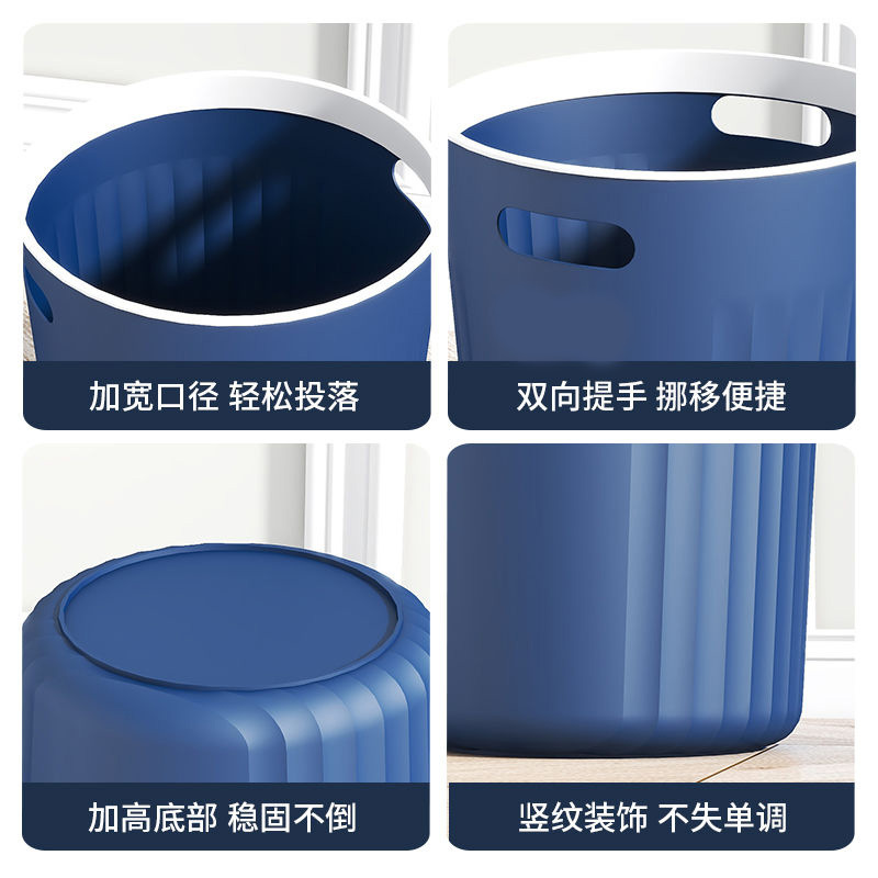 B39-DRC-0681 pressure ring plastic trash can, high appearance level for household use, large wastebasket for kitchen, living room and office detail image 5