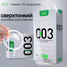 俄文版避孕套酒店宾馆成人男用情趣性用品外贸出白俄罗斯安全套