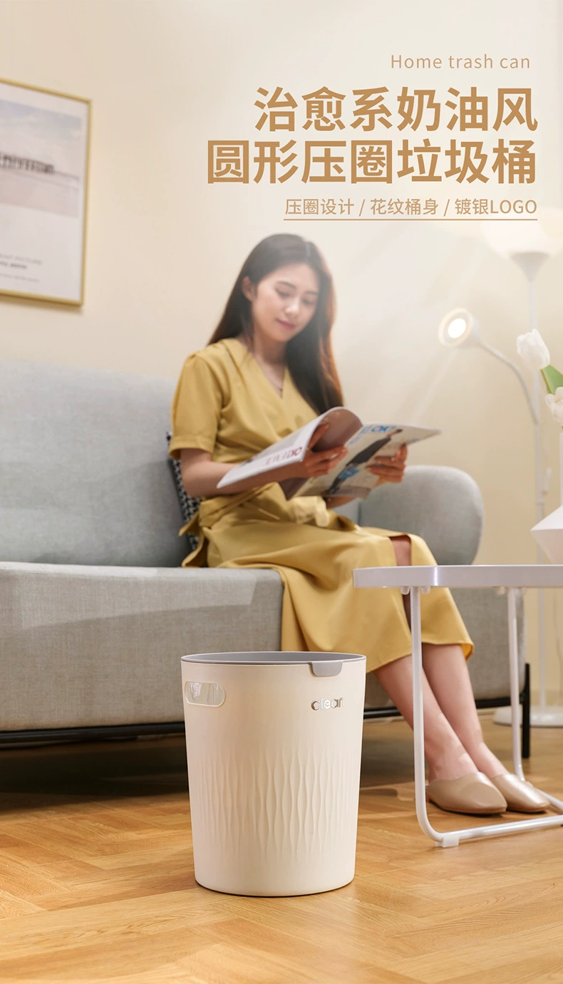 The new cream-colored round pressure ring trash can, B39-DRC-0616, is a high-appearance-level kitchen plastic trash can for household use detail image 2