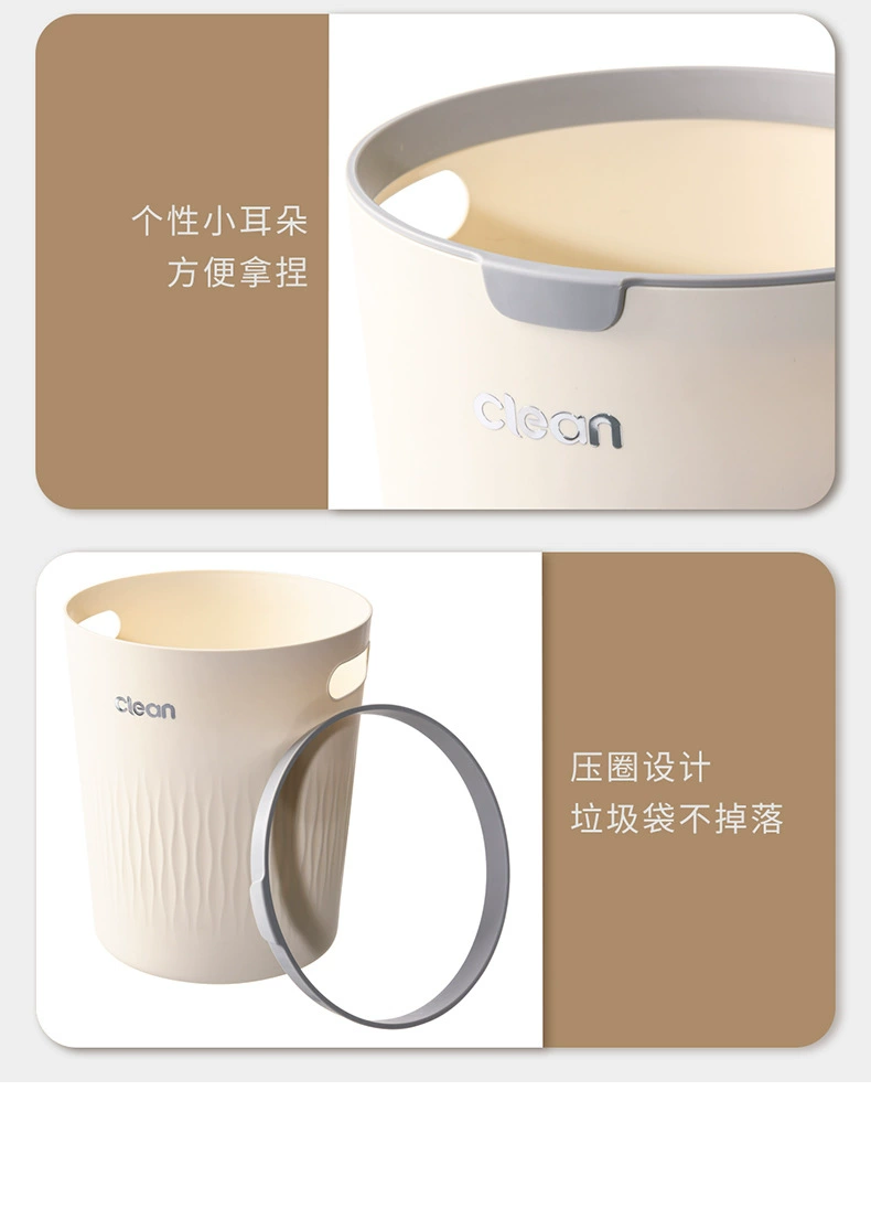 The new cream-colored round pressure ring trash can, B39-DRC-0616, is a high-appearance-level kitchen plastic trash can for household use detail image 12