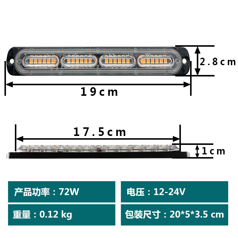 交通警示灯实物图