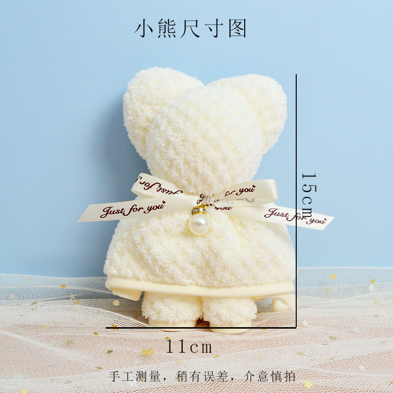 Bear towel, teak square towel, coral fleece souvenir, wedding celebration, wedding candy, teacher Mid-Autumn Festival and National Day gift wholesale, 30*30cm detail image 6
