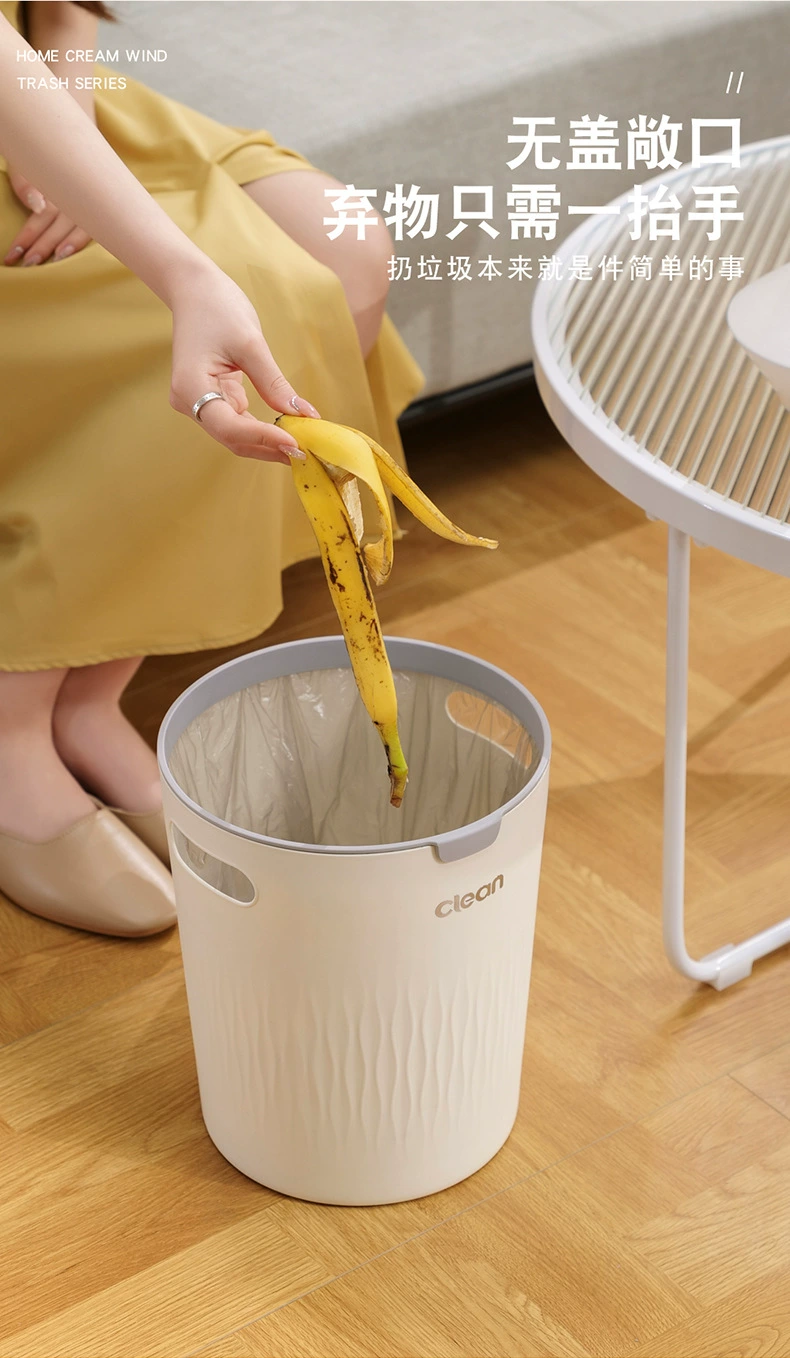 The new cream-colored round pressure ring trash can, B39-DRC-0616, is a high-appearance-level kitchen plastic trash can for household use detail image 3