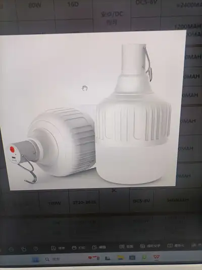 Rich Handsome Android Charging Lamp