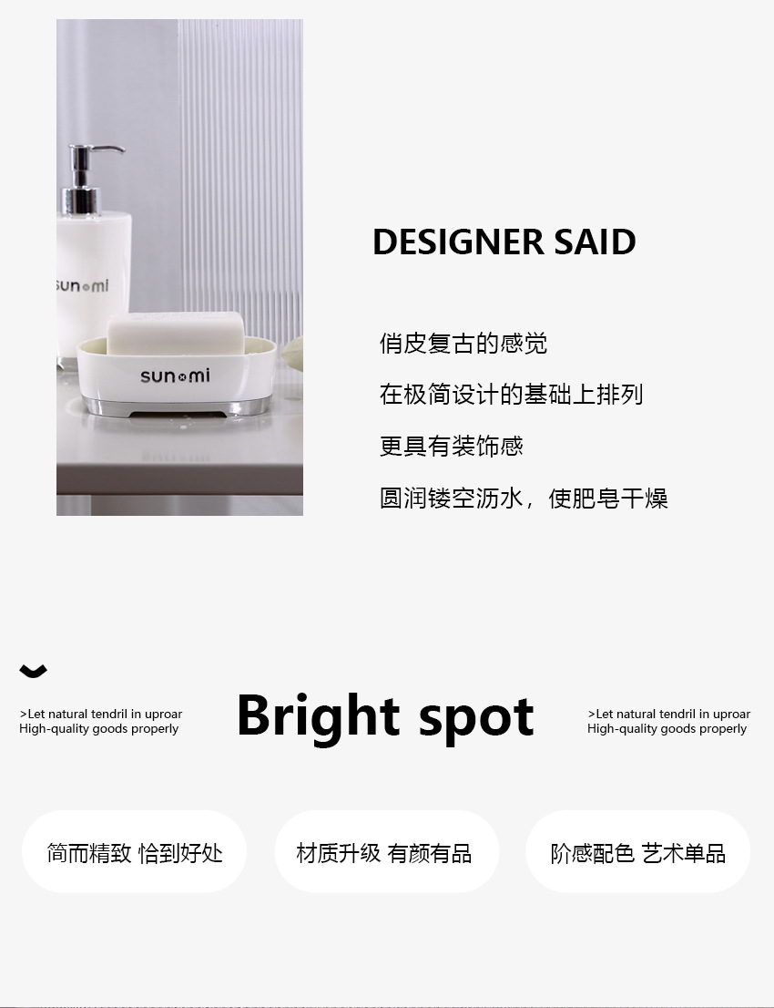 صابونة ذات طابقين في علبة الصابون X10-SG-12 مقطوفة من الأسفلت المنفصل detail image 2