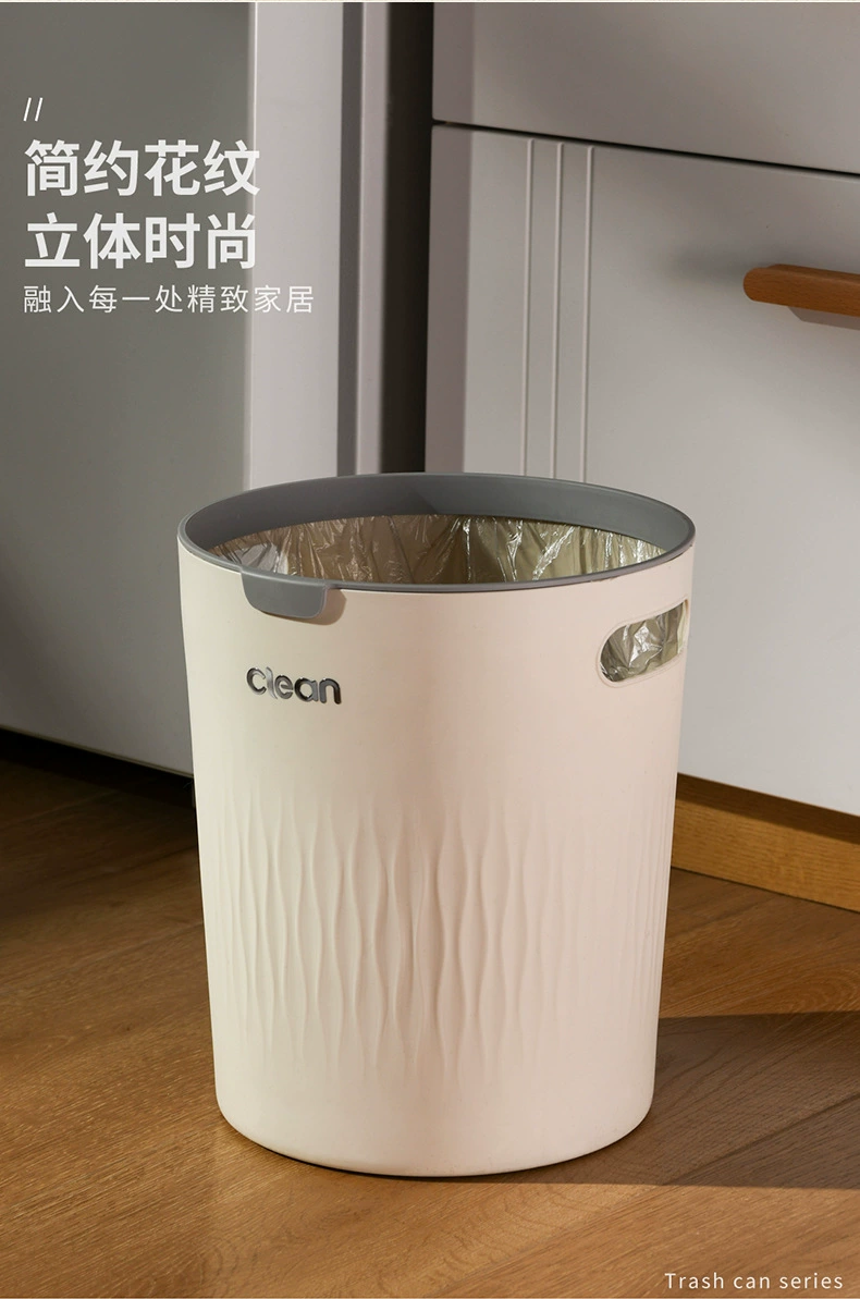 The new cream-colored round pressure ring trash can, B39-DRC-0616, is a high-appearance-level kitchen plastic trash can for household use detail image 6