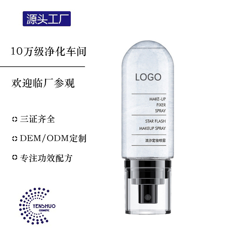 Goods