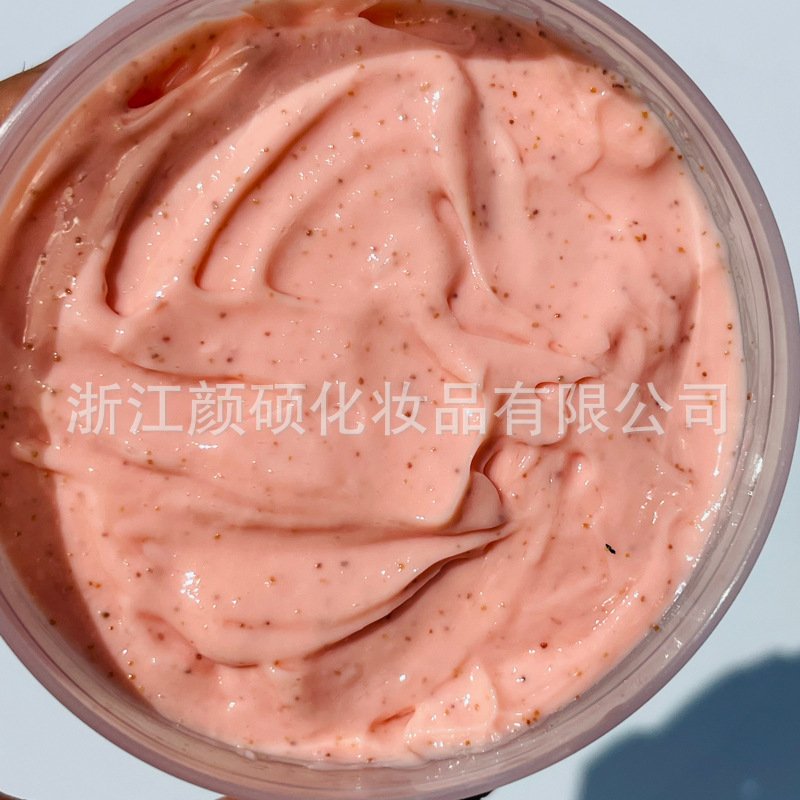 磨砂膏/身体/去死皮产品图