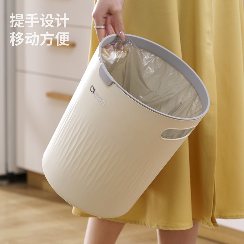 The new cream-colored round pressure ring trash can, B39-DRC-0616, is a high-appearance-level kitchen plastic trash can for household use Specification image
