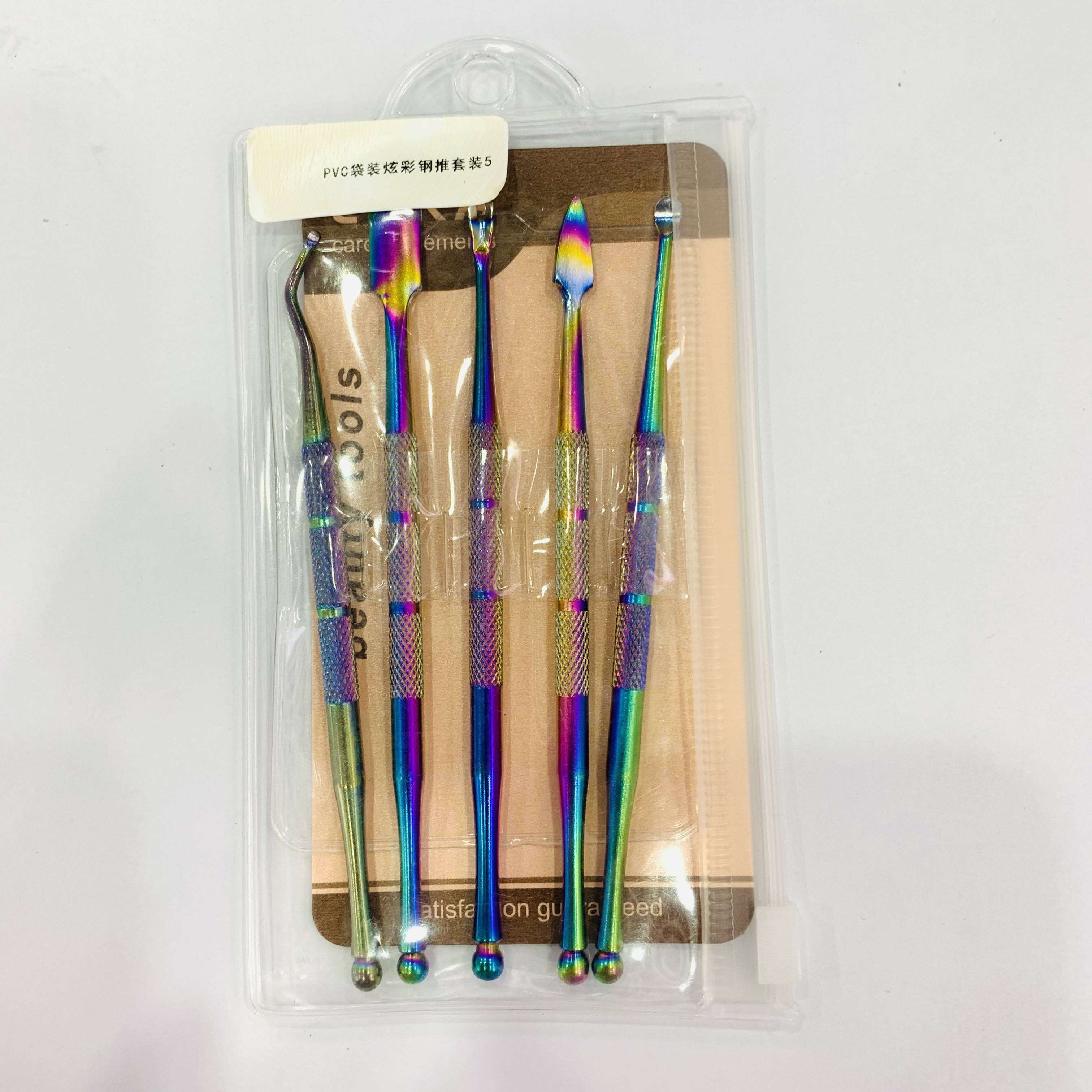 PVC bag color steel push set 5 double head steel push to remove dead skin nail polish remover gel nail art tool