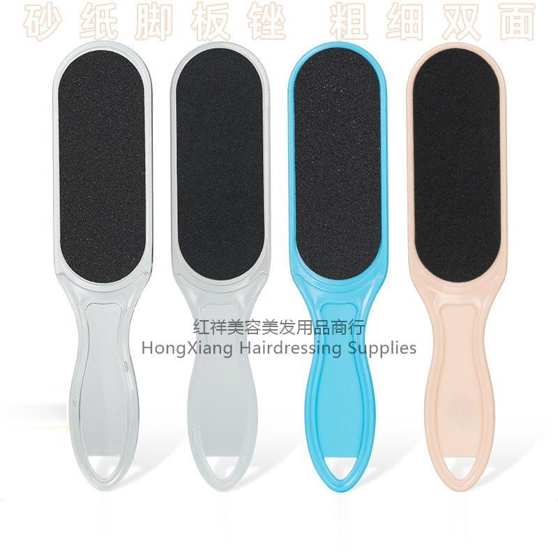 Factory spot wholesale to remove dead skin callus grinding foot grinding stone repair foot board file double-sided sandpaper rubbing foot board full figure