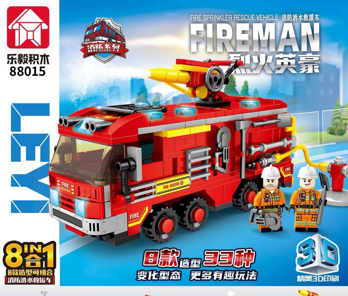 Military tank Rocket Boy Puzzle building small particle compatible Lego brick toy Children's Day gift on June 1st detail image 2