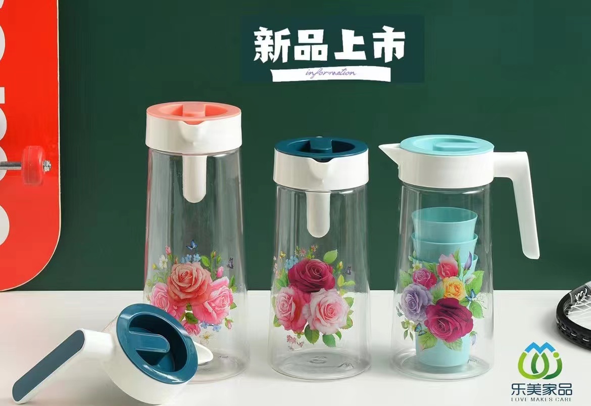 Cold kettle Household plastic Nordic creative simple dormitory living room high temperature resistance hot cooling kettle cold water cup