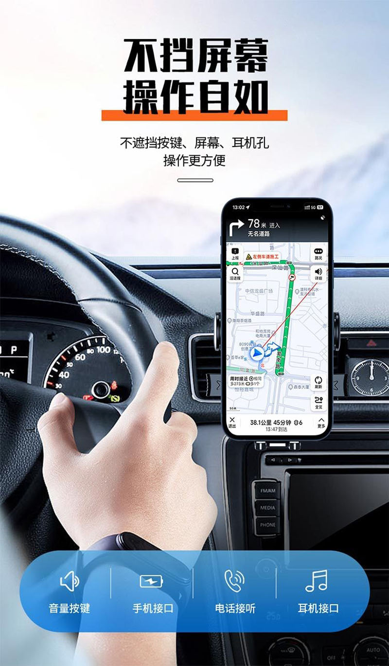 FG-182旋转钩子塑料重力手机支架出风口手机架车载手机支架汽车出风口手机架夹子详情3