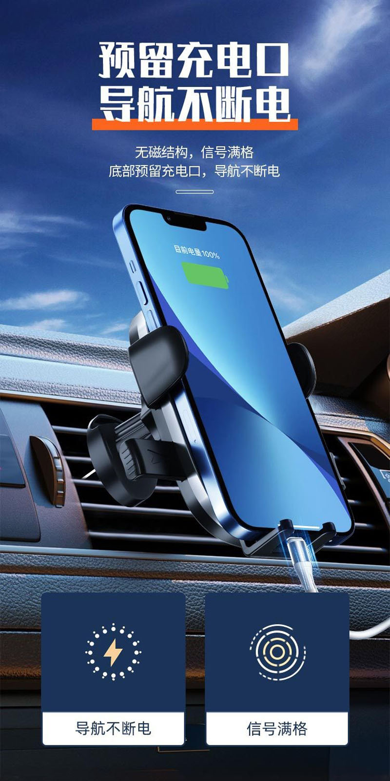 FG-182旋转钩子塑料重力手机支架出风口手机架车载手机支架汽车出风口手机架夹子详情5