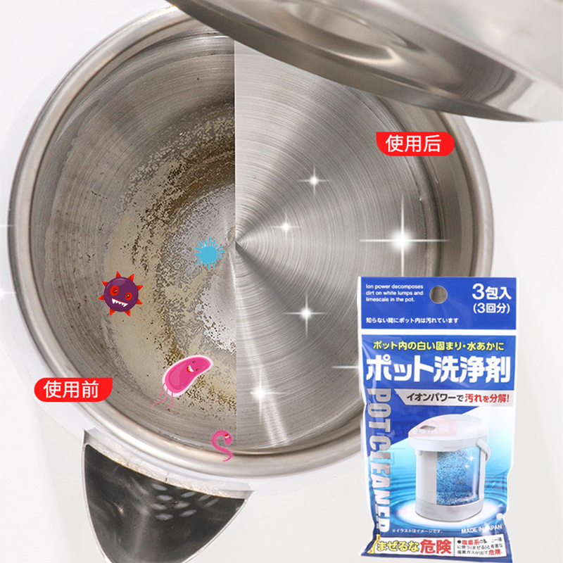 SANADA 日本进口热水壶分解除垢清洁剂水垢清洁剂家用厨房清洁剂详情图2