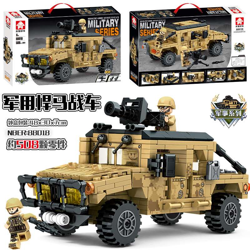 Military tank Rocket Boy Puzzle building small particle compatible Lego brick toy Children's Day gift on June 1st detail image 6