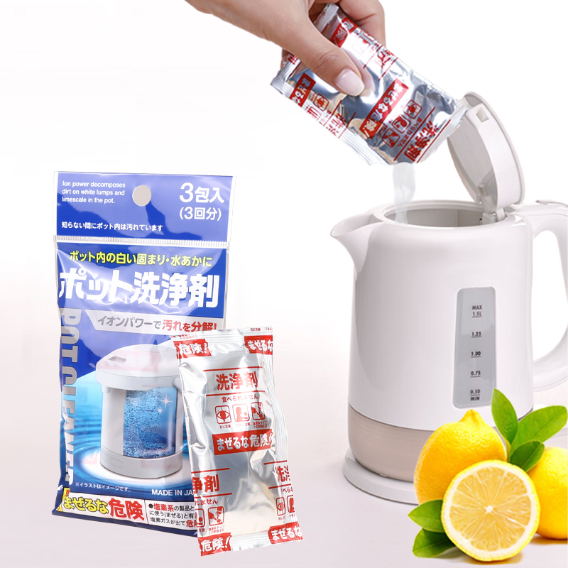 SANADA 日本进口热水壶分解除垢清洁剂水垢清洁剂家用厨房清洁剂详情图1