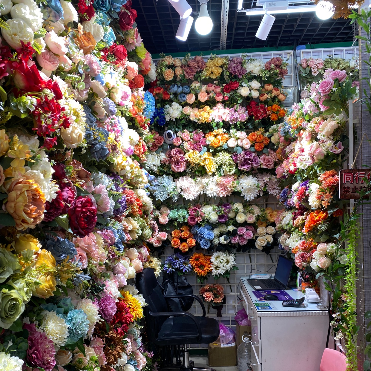 Xinlong Craft Artificial Flower Factory describe pic - 1