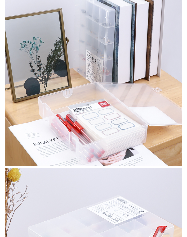 SANADA 日本进口桌面小物文具收纳盒可直立型的收纳盒不带分隔板详情14